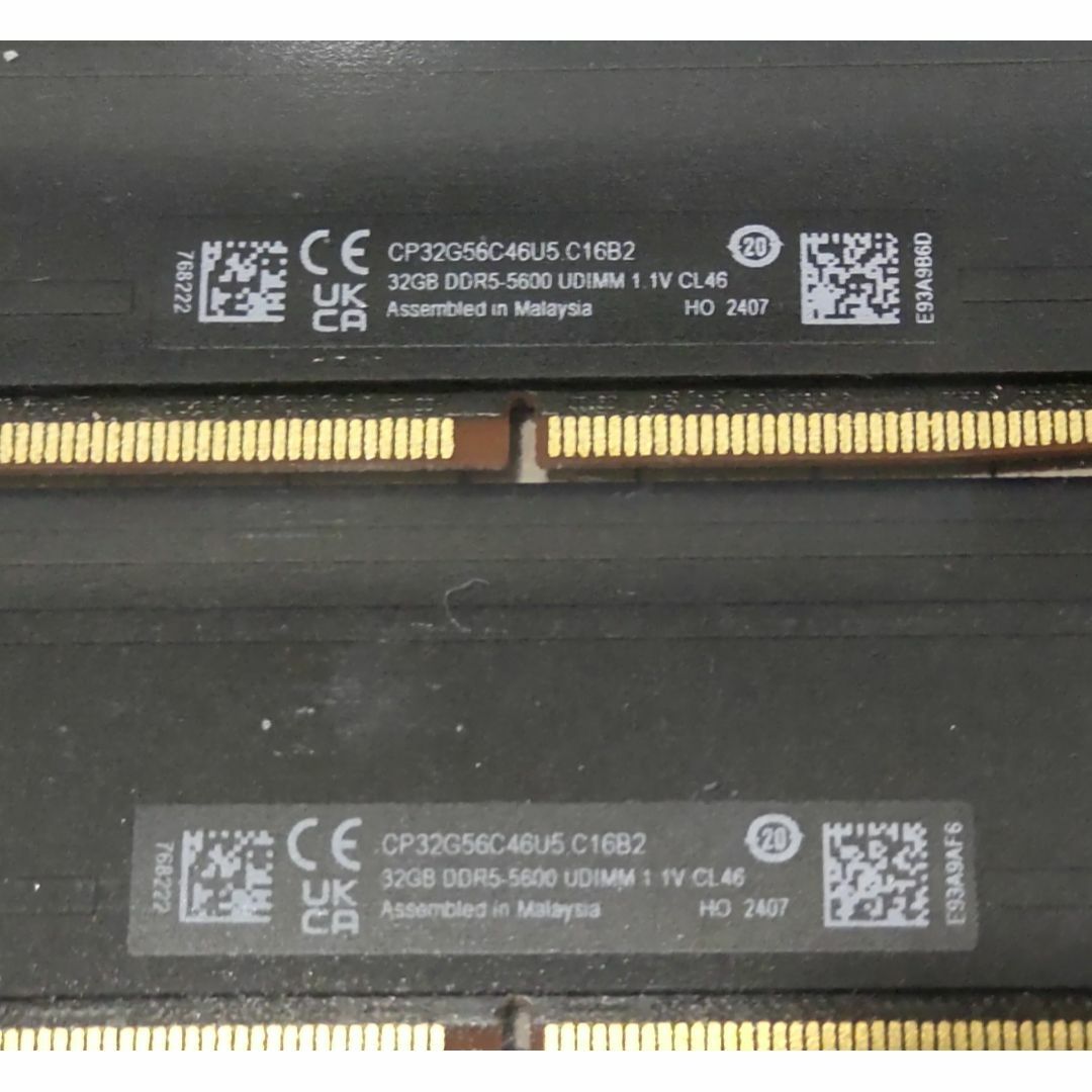 crucial - 【中古】crucial CP2K32G56C46U5(PCメモリ64GB)の通販 crucial - 【中古】crucial CP2K32G56C46U5(PCメモリ64GB)の通販