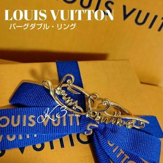 LOUIS VUITTON(リング(指輪))のフリマアイテム一覧 LOUIS VUITTON(リング(指輪))のフリマアイテム一覧