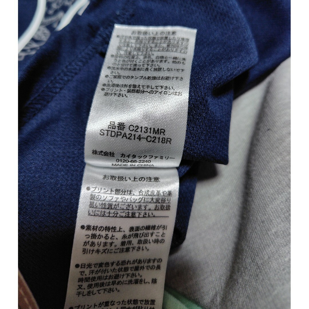 MLB - MLBメジャーリーグ ニューヨークヤンキース Tシャツの通販 MLB - MLBメジャーリーグ ニューヨークヤンキース Tシャツの通販