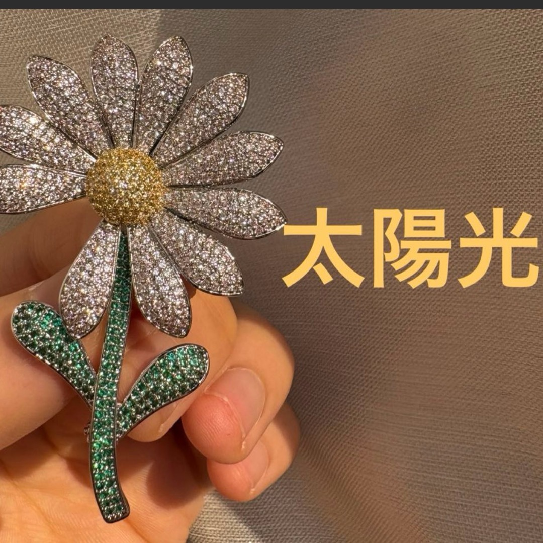 bigbang G-DRAGON デイジー ブローチ ジヨン 高品質 花の通販 by bigbang G-DRAGON デイジー ブローチ ジヨン 高品質 花の通販 by