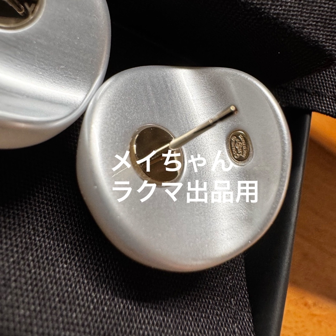 CHANEL - 【新品未使用】シャネル 25P パール ロゴ ピアス CHANEL - 【新品未使用】シャネル 25P パール ロゴ ピアス