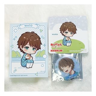 東武動物公園　あかがみん　wato (その他)