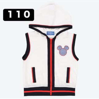 Disney - 【タグ付き】ディズニー なりきり ジャンプスーツ ベイ Disney - 【タグ付き】ディズニー なりきり ジャンプスーツ ベイ