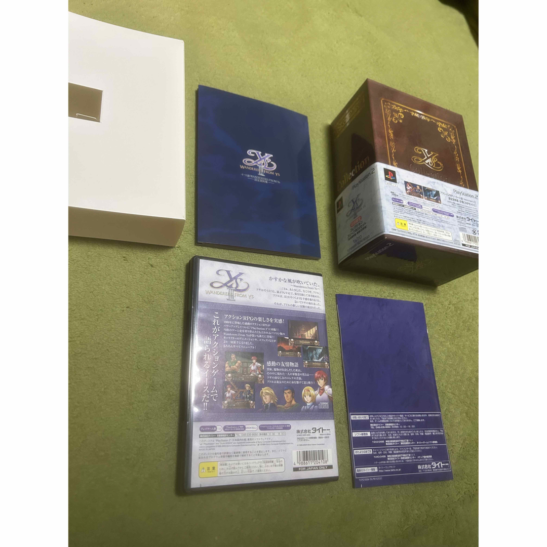 PlayStation2 - イースⅢ コレクション スリープ BOXセット 初回 PlayStation2 - イースⅢ コレクション スリープ BOXセット 初回