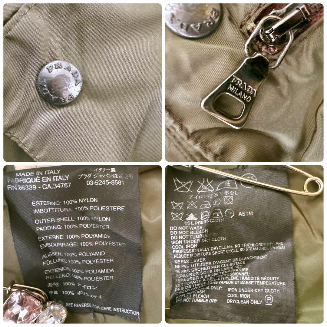 PRADA - 685 プラダスポーツ 中綿ジャケット カーキ 52の通販 by PRADA - 685 プラダスポーツ 中綿ジャケット カーキ 52の通販 by