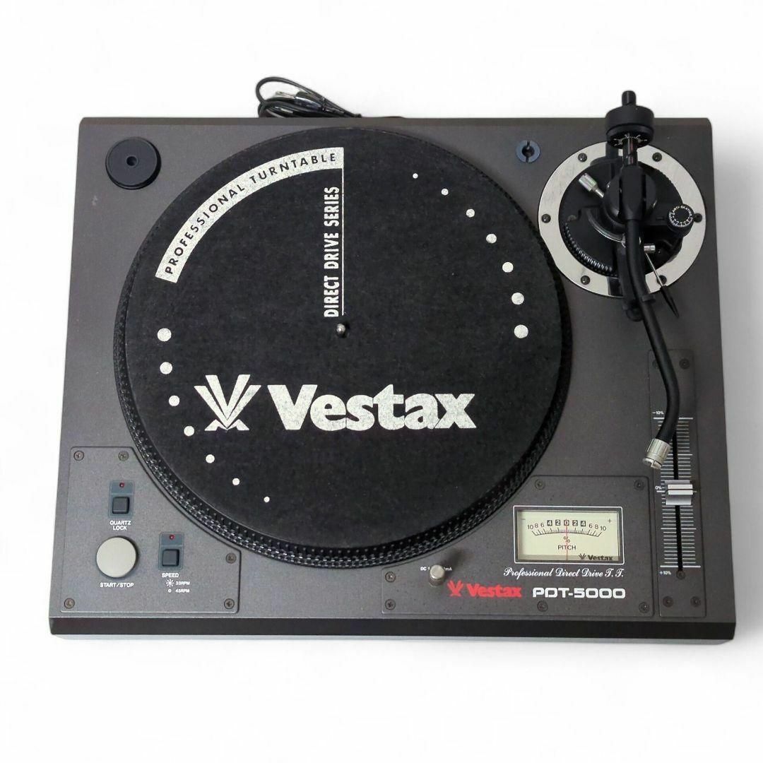 Vestax - 【名機】 VESTAX ベスタクス ターンテーブル PDT-5000 Vestax - 【名機】 VESTAX ベスタクス ターンテーブル PDT-5000