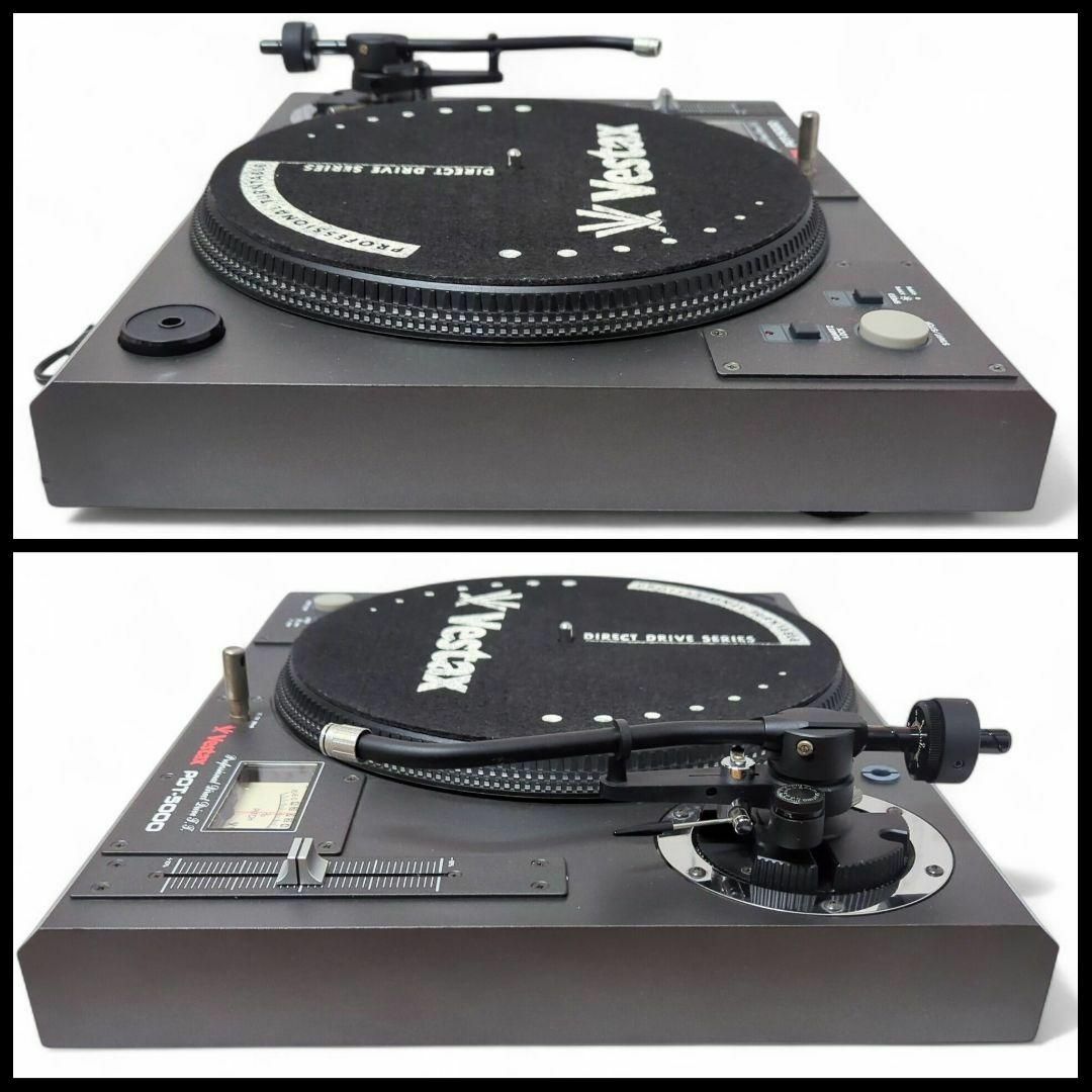 Vestax - 【名機】 VESTAX ベスタクス ターンテーブル PDT-5000 Vestax - 【名機】 VESTAX ベスタクス ターンテーブル PDT-5000