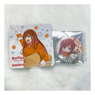 東武動物公園　あかがみん　あちゃみ(その他)