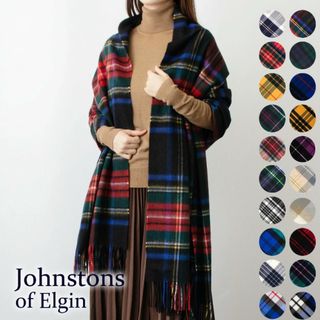 Johnstonsのフリマアイテム一覧 Johnstonsのフリマアイテム一覧