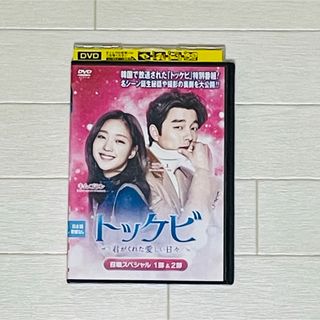 真島公平 All Mine Vol.3の通販 by TAKUYA's shop|ラクマ 真島公平 All Mine Vol.3の通販 by TAKUYA's shop|ラクマ