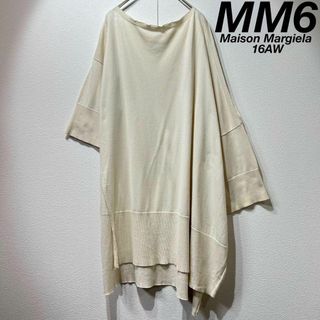 MM6(ワンピース)のフリマアイテム一覧 MM6(ワンピース)のフリマアイテム一覧