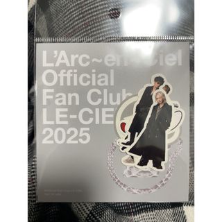 SALE!】Ado 誕生日記念 ぬいぐるみ 2個セット 新品未開封の通販 SALE!】Ado 誕生日記念 ぬいぐるみ 2個セット 新品未開封の通販