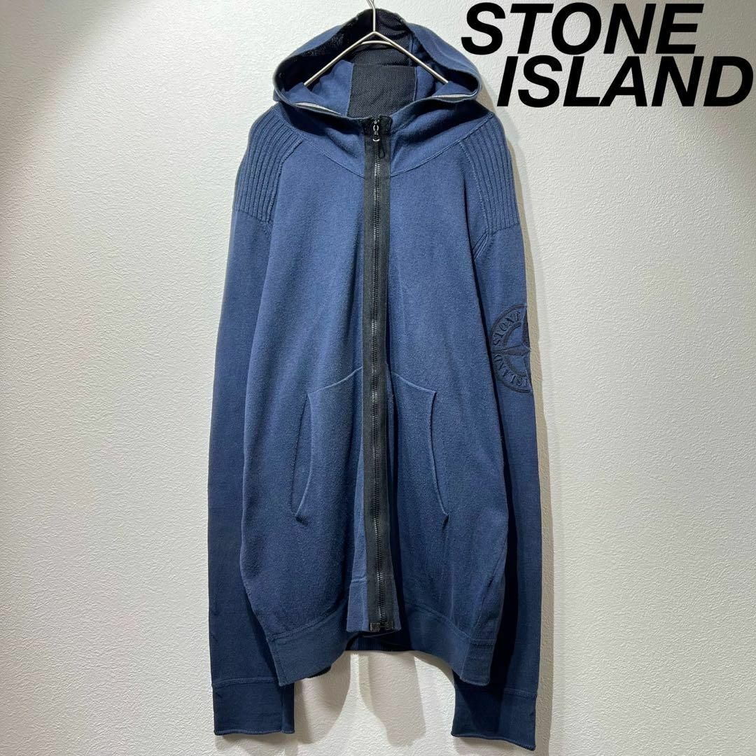 STONE ISLAND - 希少 ストーンアイランド 上質 旧ロゴ デザイン STONE ISLAND - 希少 ストーンアイランド 上質 旧ロゴ デザイン