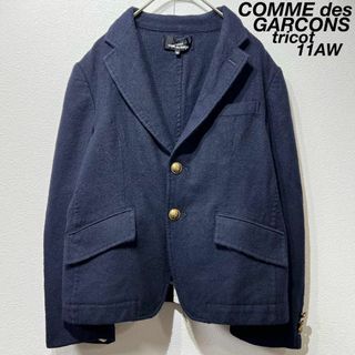 tricot COMME des GARCONS - 希少 11年製 トリコ tricot COMME des GARCONS - 希少 11年製 トリコ