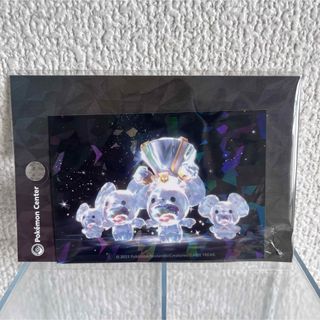 ビルディバイドTCG ブライト BB-FGO-012SR とめどない愛情 ビルディバイドTCG ブライト BB-FGO-012SR とめどない愛情
