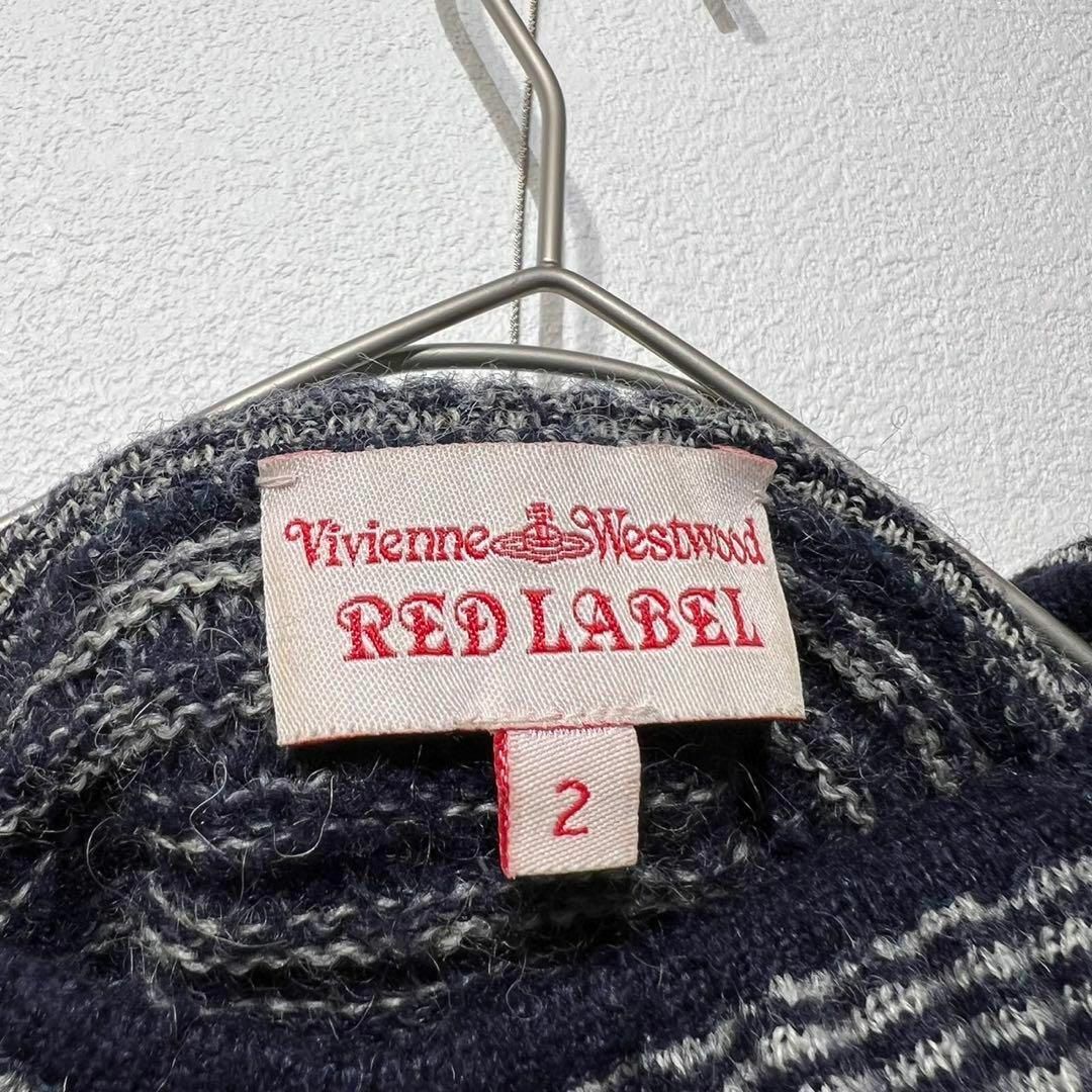 Vivienne Westwood - 希少 ヴィヴィアンウエストウッド レッド Vivienne Westwood - 希少 ヴィヴィアンウエストウッド レッド