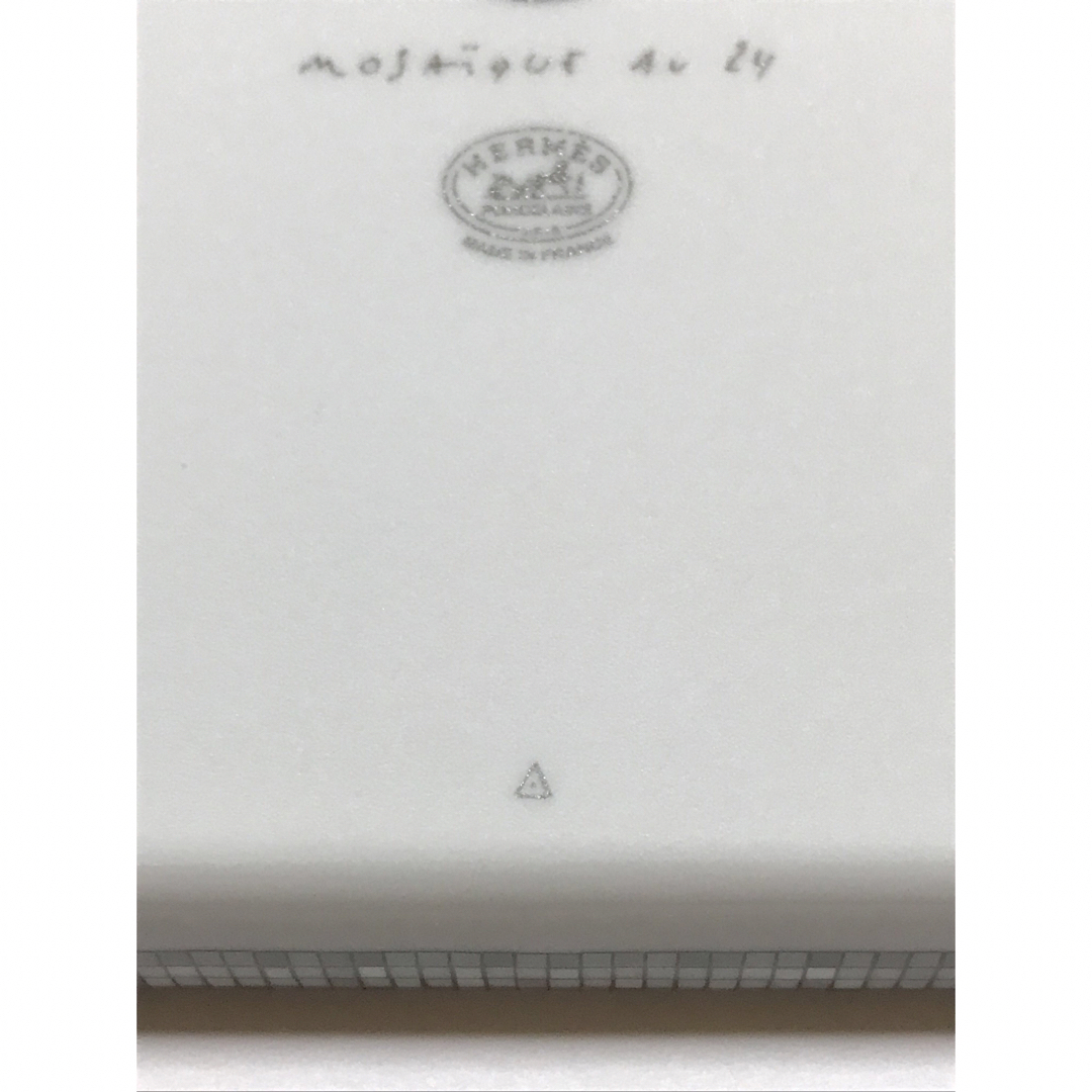 HERMES - エルメス モザイクヴァンキャトルプラチナコレクション HERMES - エルメス モザイクヴァンキャトルプラチナコレクション