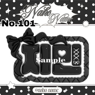 izna ジョンウン naya ver. トレカの通販 by よう's shop|ラクマ izna ジョンウン naya ver. トレカの通販 by よう's shop|ラクマ