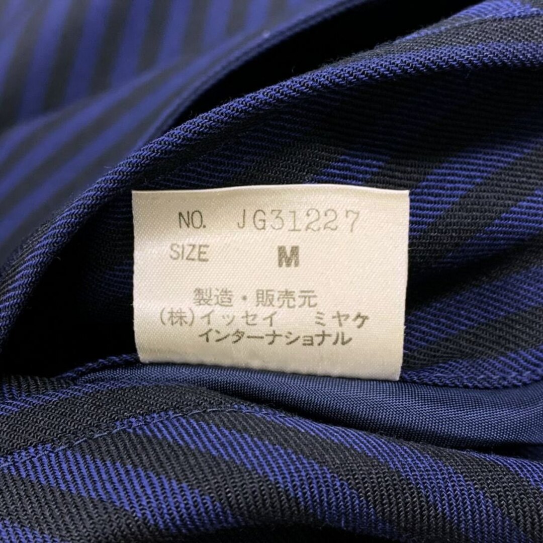 ISSEY MIYAKE - イッセイミヤケ 80S 筆タグ 変形ジャケット ISSEY MIYAKE - イッセイミヤケ 80S 筆タグ 変形ジャケット