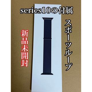 Apple - Apple アップル 90s トレーナー XLサイズvintage Apple - Apple アップル 90s トレーナー XLサイズvintage