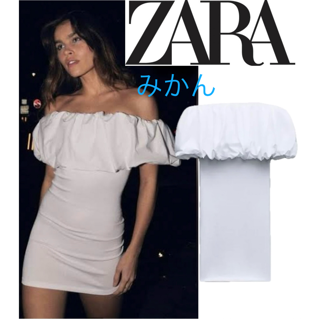 ZARA - 完売品 新品未使用 タグ付き ZARA パフ オフショルダー ZARA - 完売品 新品未使用 タグ付き ZARA パフ オフショルダー