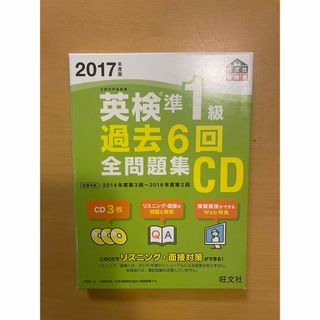 QA03-033 鉄緑会 中1 数学基礎講座 代数/幾何/問題集 第1部 QA03-033 鉄緑会 中1 数学基礎講座 代数/幾何/問題集 第1部
