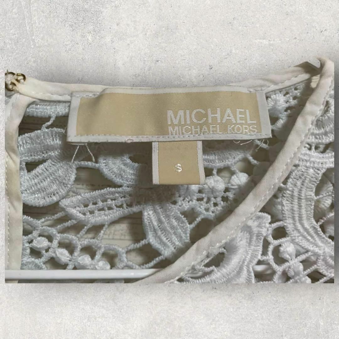 MICHAEL KORS - マイケルコース カットワークレースブラウス MICHAEL KORS - マイケルコース カットワークレースブラウス