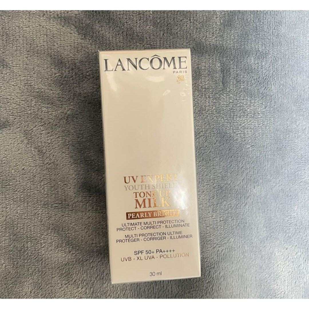 LANCOME(ランコム)の(新品未開封)ランコムUVエクスペール トーン アップ ローズ コスメ/美容のベースメイク/化粧品(化粧下地)の商品写真