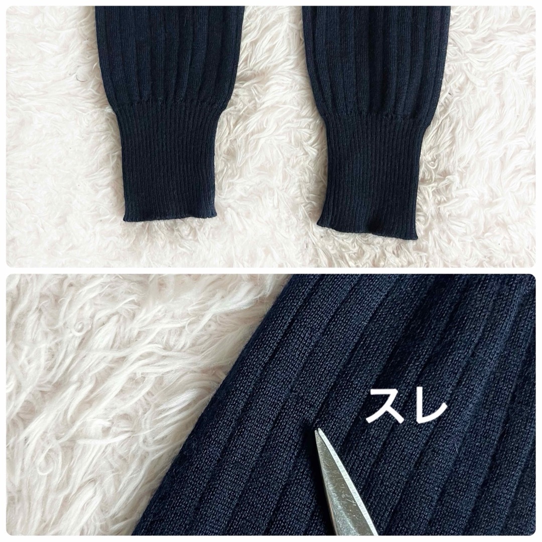 Drawer - 20 ドゥロワー カシミヤ シルク リブニット セーター Drawer - 20 ドゥロワー カシミヤ シルク リブニット セーター