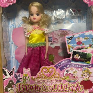 Takara Tomy - ディズニー ロルカナ ベル 美しいけど変わり者 Takara Tomy - ディズニー ロルカナ ベル 美しいけど変わり者