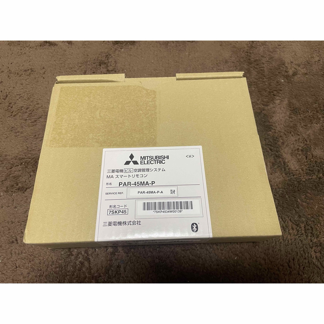 三菱電機 - 三菱電機 ビル 空調管理システムMAスマートリモコン 三菱電機 - 三菱電機 ビル 空調管理システムMAスマートリモコン
