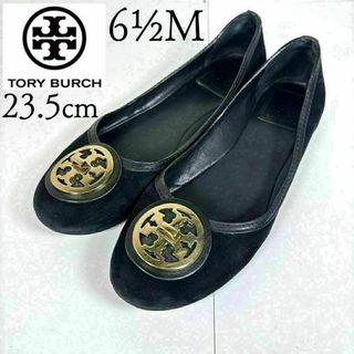 Tory Burchのフリマアイテム一覧 Tory Burchのフリマアイテム一覧