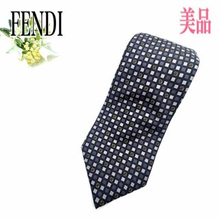 FENDI - 美品 フェンディ FENDI スウェット トレーナー 2020年 FENDI - 美品 フェンディ FENDI スウェット トレーナー 2020年
