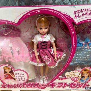 Takara Tomy - 昭和レトロ リカちゃん人形♥️リカちゃん3代目 Takara Tomy - 昭和レトロ リカちゃん人形♥️リカちゃん3代目