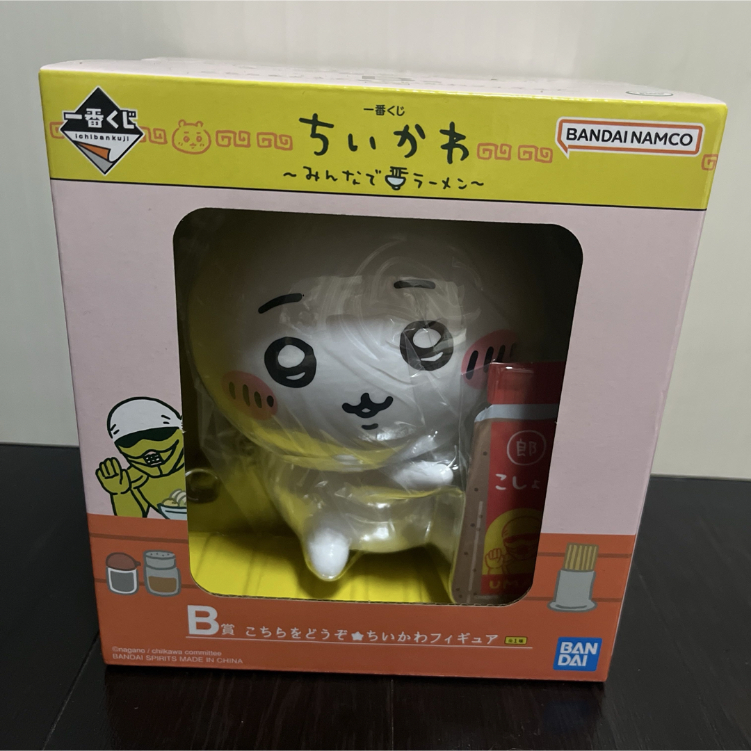 ちいかわ - ちいかわ一番くじ ~みんなでラーメン~ B賞 こちら ちいかわ - ちいかわ一番くじ ~みんなでラーメン~ B賞 こちら