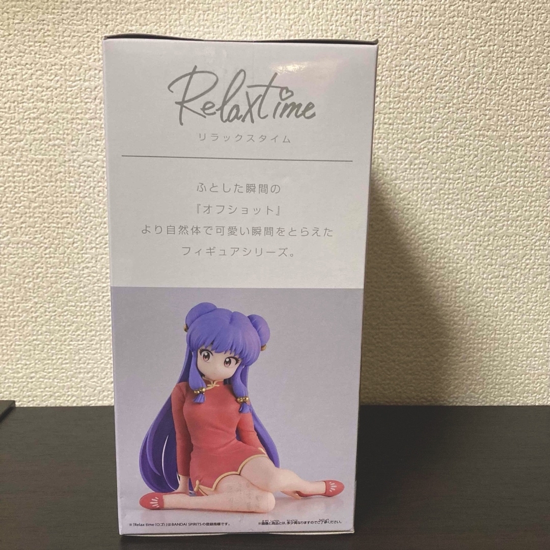 BANPRESTO - らんま1/2 シャンプー/リラックスタイム フRelax BANPRESTO - らんま1/2 シャンプー/リラックスタイム フRelax