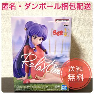 BANPRESTO - ドラゴンボール 超 ワーコレ フィギュア パラガス BANPRESTO - ドラゴンボール 超 ワーコレ フィギュア パラガス