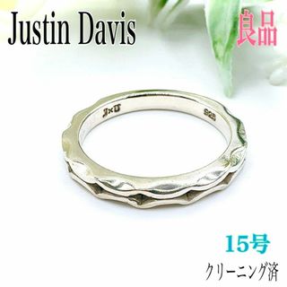 Justin Davis(リング(指輪))のフリマアイテム一覧 Justin Davis(リング(指輪))のフリマアイテム一覧