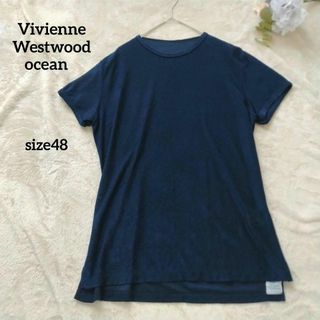 Vivienne Westwood - 希少 Vivienne Westwood バニーハニー Vivienne Westwood - 希少 Vivienne Westwood バニーハニー