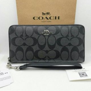 HERMES - ☆エルメス☆ドゴン/ブラウン/茶/長財布/HERMES/二 HERMES - ☆エルメス☆ドゴン/ブラウン/茶/長財布/HERMES/二