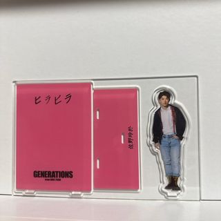 GENERATIONS - ☆レア☆ GENERATIONS 佐野玲於 直筆サインの通販 GENERATIONS - ☆レア☆ GENERATIONS 佐野玲於 直筆サインの通販