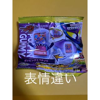 ファンタジスタドール ささら (1/8スケール PVC製塗装済み完成品 ファンタジスタドール ささら (1/8スケール PVC製塗装済み完成品