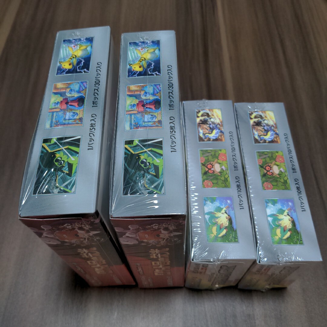 ポケモン - ポケモンカードゲーム ロケット団の栄光 テラスタル ポケモン - ポケモンカードゲーム ロケット団の栄光 テラスタル