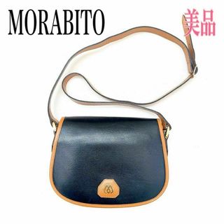 モラビトの値下げアイテム | フリマアプリ ラクマ モラビトの値下げアイテム | フリマアプリ ラクマ