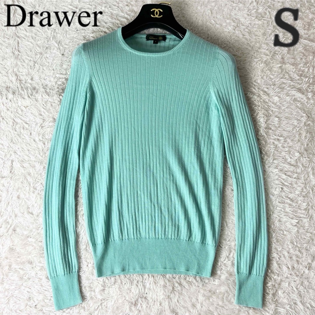 Drawer - 20 ドゥロワー カシミヤ シルク リブニット セーター Drawer - 20 ドゥロワー カシミヤ シルク リブニット セーター