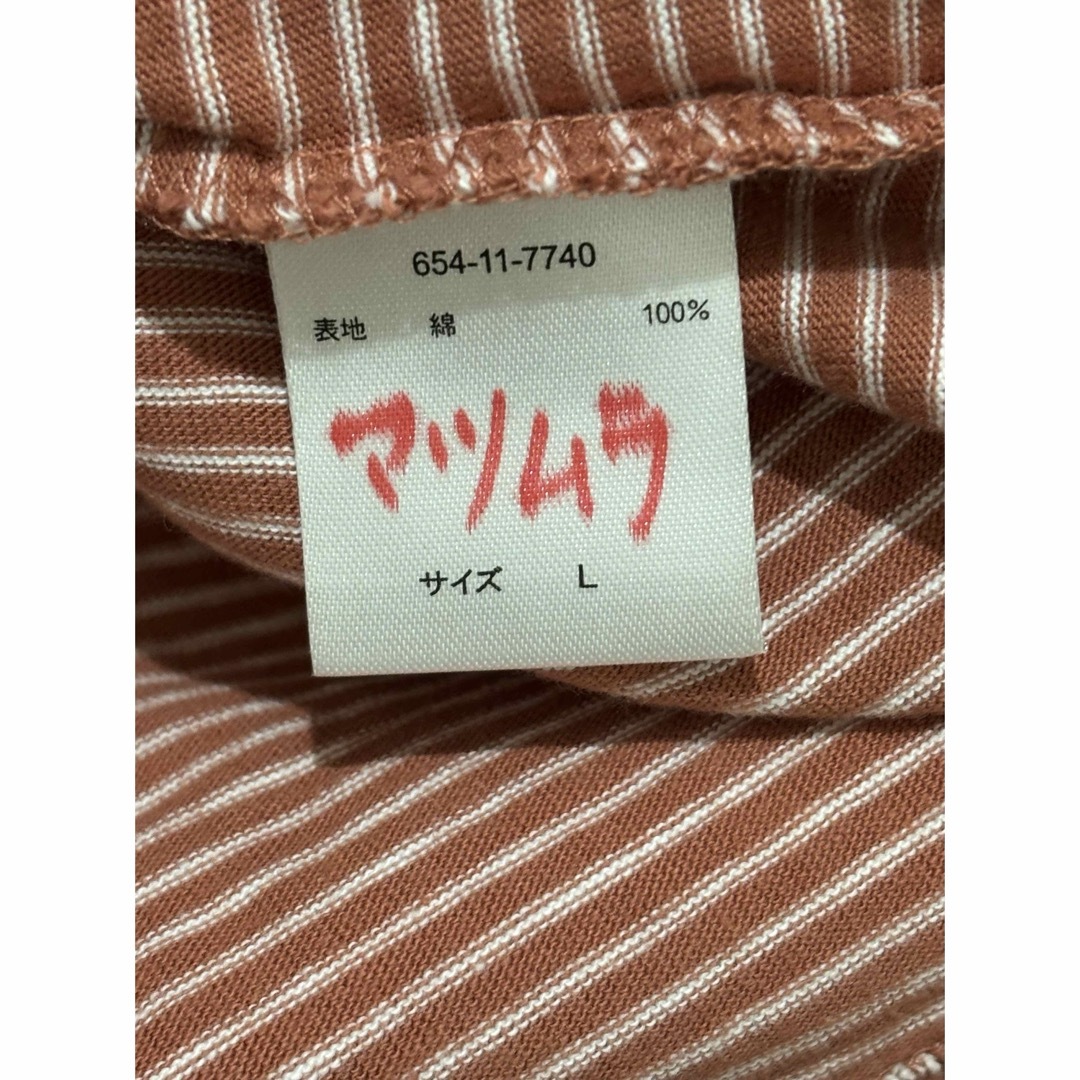 CINEMA CLUB - 【美品】CINEMA CLUB ストライプ柄長袖Tシャツ L CINEMA CLUB - 【美品】CINEMA CLUB ストライプ柄長袖Tシャツ L