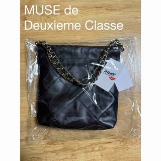 DEUXIEME CLASSE - MUSE 【amarre/アマリ 】 BETSI BAGの通販 DEUXIEME CLASSE - MUSE 【amarre/アマリ 】 BETSI BAGの通販