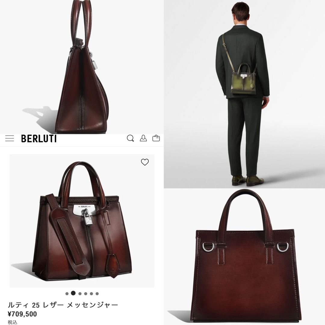 BERLUTI - 特注98万 ベルルッティ ルッティ25 レザー バッグ BERLUTI - 特注98万 ベルルッティ ルッティ25 レザー バッグ