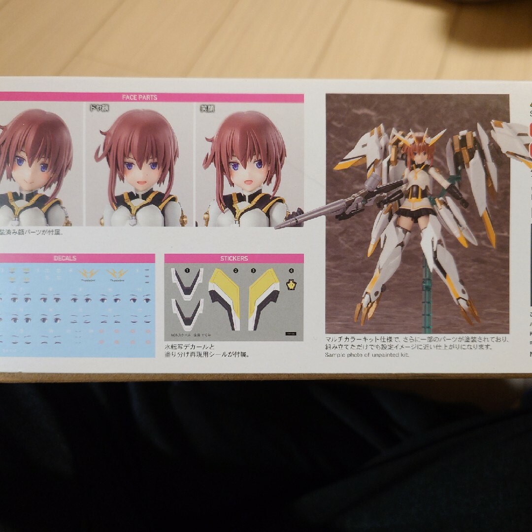 KOTOBUKIYA - メガミデバイス 金潟 すぐみの通販 by グルテン's KOTOBUKIYA - メガミデバイス 金潟 すぐみの通販 by グルテン's