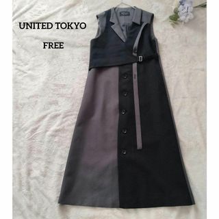 UNITED TOKYO - 芸能人着用✨【新品】スライドラインプリーツ UNITED TOKYO - 芸能人着用✨【新品】スライドラインプリーツ